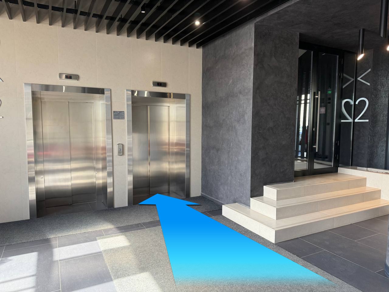 Схема прохода