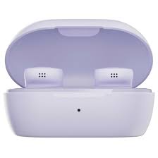 Беспроводные наушники Bose QuietComfort Earbuds 2 True Wireless (Фиолетовый)