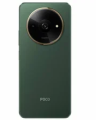 Poco C61