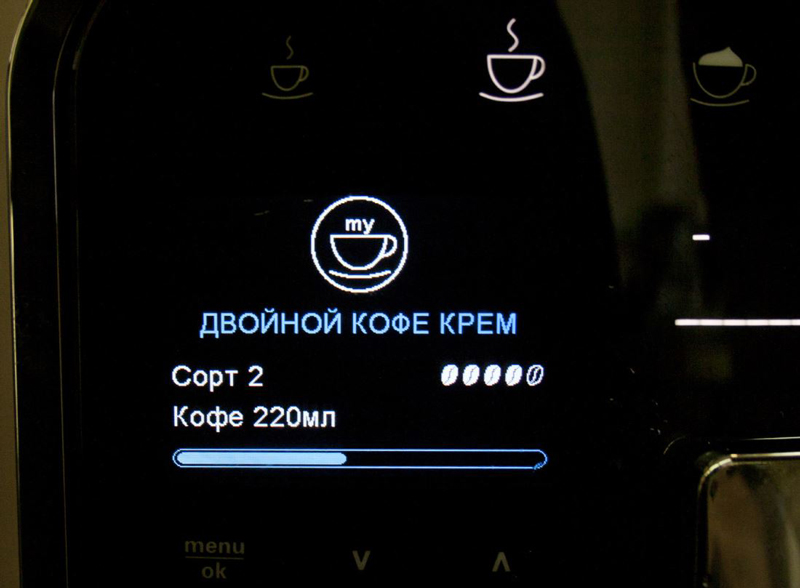 melitta-caffeo-barista-ts-smart-sst-recept.jpg melitta-caffeo-barista-ts-smart-sst-recept.jpg