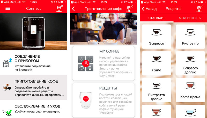 melitta-caffeo-barista-ts-smart-sst-mobile.jpg melitta-caffeo-barista-ts-smart-sst-mobile.jpg