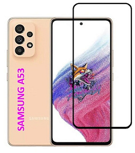 Стекло защитное для Samsung Galaxy A53 (Прозрачный)