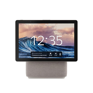 Умная колонка Яндекс Станция Дуо Макс с Алисой (Бежевый, RU)