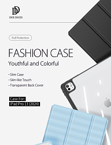 Чехол-книжка Gurdini Dux Ducis Toby Series для iPad Pro 13 (2024) (Черный)