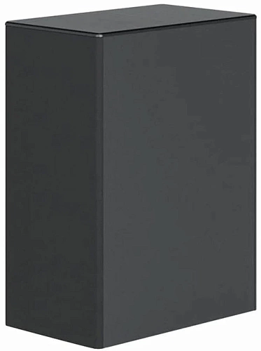 Саундбар LG S75QR