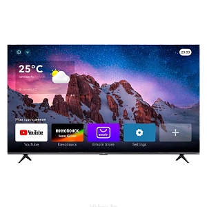 Телевизор Xiaomi Redmi X Mini LED 2026 (Черный, 98")