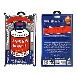 Стекло защитное Remax для Galaxy S26 Ultra (Прозрачный)