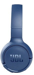 Беспроводные наушники JBL Tune 510BT (Синий)