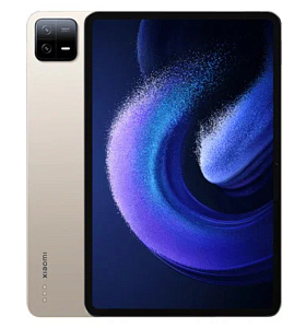 Планшет Xiaomi Pad 6 Pro 12/512GB Wi-Fi CN (Золотой, 12 ГБ, 512 ГБ, Wi‑Fi, CN, Без Rustore)