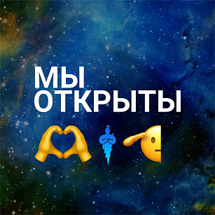 Сайт работает!