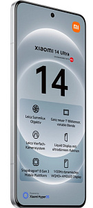 Смартфон Xiaomi 14 Ultra 16/512Gb Global (Белый, 512 ГБ, 16 ГБ, Global, nanoSim+eSim, Без Rustore)