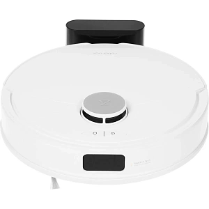 Робот-пылесос Roborock Q8 Max Pro (Белый)