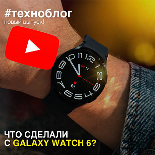 Samsung уничтожил Apple?