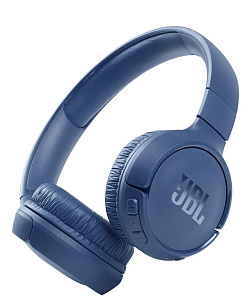 Беспроводные наушники JBL Tune 510BT (Синий)