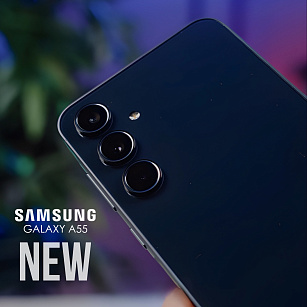 Распаковка Galaxy A55! 