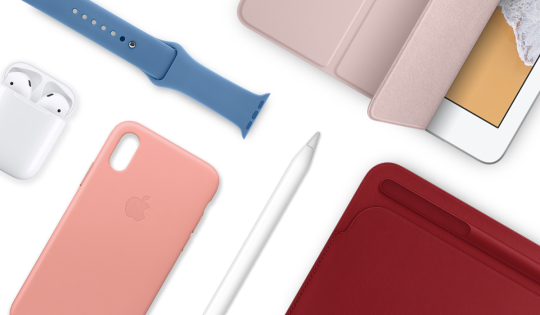 БОЛЬШЕ СКИДОК НА АКСЕССУАРЫ 