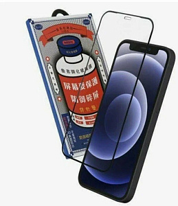 Стекло защитное Антишпион Remax для S24 Ultra (Прозрачный)