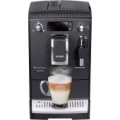 Кофемашина Nivona