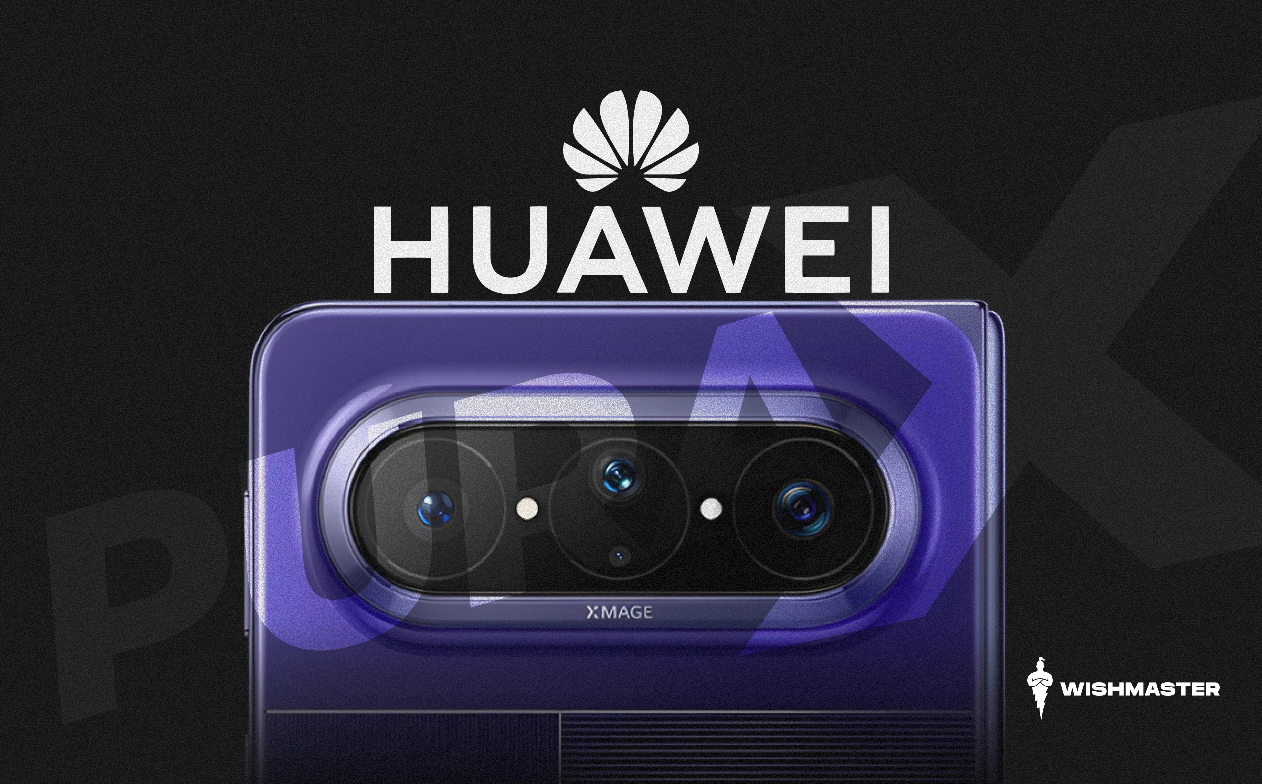 Huawei показала Pura X — ПЕРВЫЙ В МИРЕ складной смартфон с широким экраном